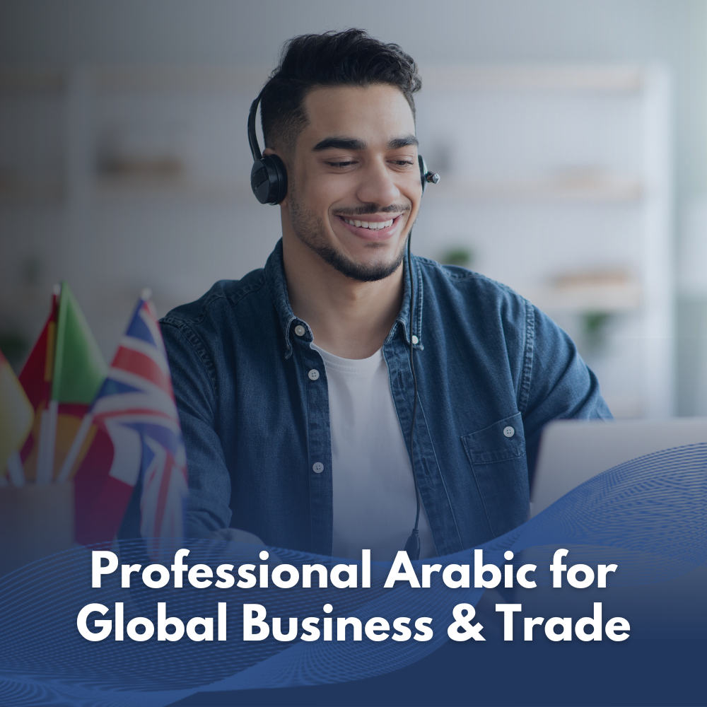 Professional Arabic for Global Business & Trade